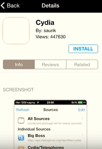 no cydia app