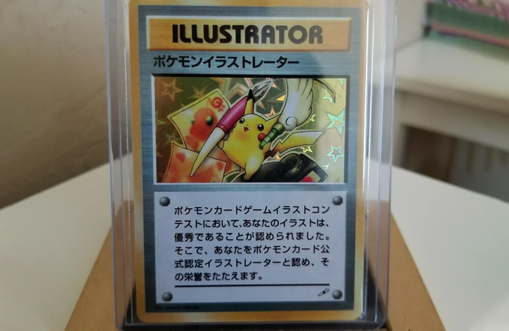 Pikachu Illustrator Pokemon Card @TCGCardSearch / Twitter.com