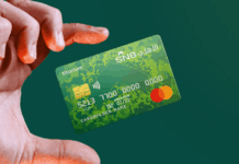 SNB (Saudi National Bank) Credit Card – Practical Guide to Applying and Using It in 2026