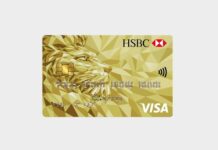 HSBC Gold Mastercard Credit Card: Learn About the Benefits